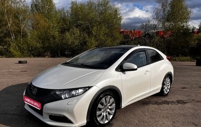Honda Civic IX, 2013 год, 1 500 000 рублей, 1 фотография