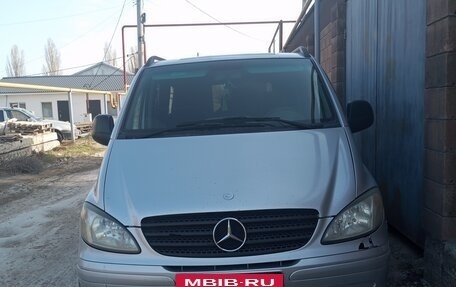 Mercedes-Benz Vito, 2006 год, 1 900 000 рублей, 2 фотография