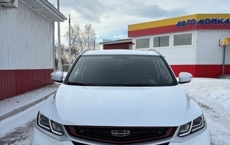 Geely Coolray I, 2023 год, 1 750 000 рублей, 15 фотография