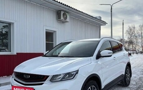 Geely Coolray I, 2023 год, 1 750 000 рублей, 13 фотография