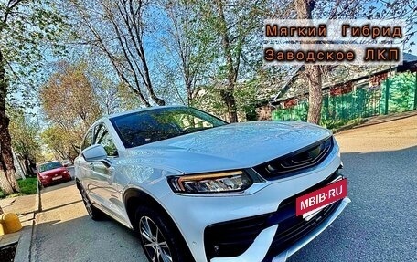 Geely Tugella FY11, 2019 год, 2 700 000 рублей, 40 фотография