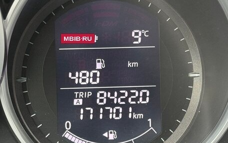 Mazda 6, 2013 год, 1 650 000 рублей, 13 фотография
