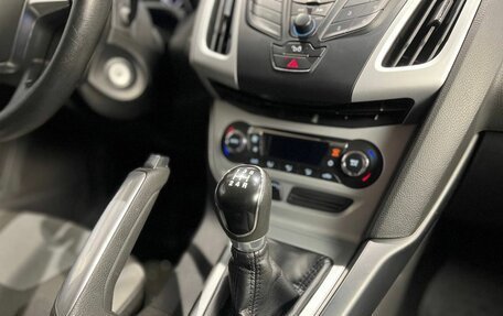 Ford Focus III, 2012 год, 1 015 000 рублей, 20 фотография