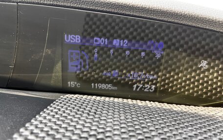 Honda Civic IX, 2013 год, 1 500 000 рублей, 9 фотография