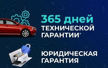 Volkswagen Jetta VI, 2016 год, 1 197 000 рублей, 22 фотография