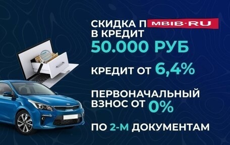 Volkswagen Jetta VI, 2016 год, 1 197 000 рублей, 15 фотография
