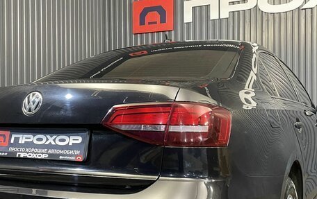 Volkswagen Jetta VI, 2016 год, 1 197 000 рублей, 30 фотография