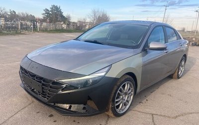 Hyundai Elantra, 2023 год, 1 840 000 рублей, 1 фотография