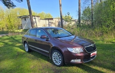 Skoda Superb III рестайлинг, 2010 год, 550 000 рублей, 1 фотография