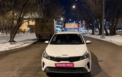 KIA Rio IV, 2021 год, 1 200 000 рублей, 1 фотография