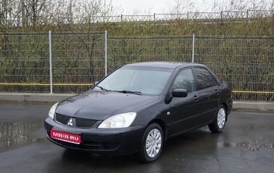 Mitsubishi Lancer IX, 2006 год, 590 000 рублей, 1 фотография