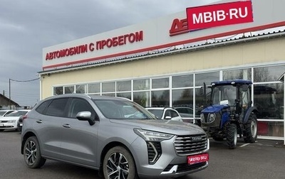 Haval Jolion, 2022 год, 1 314 000 рублей, 1 фотография