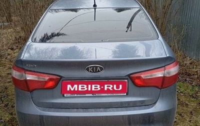 KIA Rio III рестайлинг, 2012 год, 780 000 рублей, 1 фотография