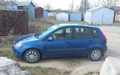 Ford Fiesta, 2008 год, 550 000 рублей, 1 фотография