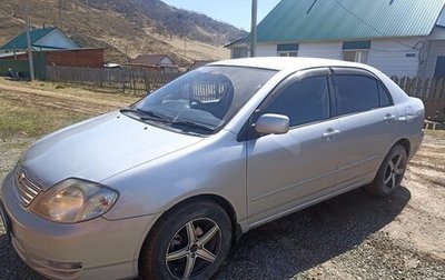 Toyota Corolla, 2003 год, 560 000 рублей, 1 фотография