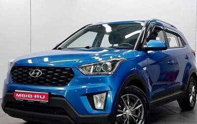 Hyundai Creta I рестайлинг, 2021 год, 1 870 000 рублей, 1 фотография