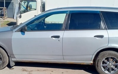 Nissan AD II, 1999 год, 250 000 рублей, 1 фотография