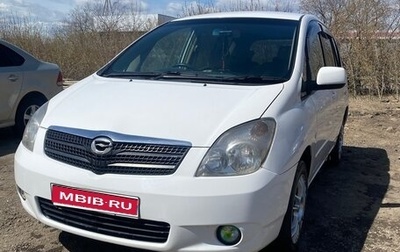 Toyota Corolla Spacio II, 2002 год, 650 000 рублей, 1 фотография