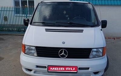 Mercedes-Benz Vito, 1999 год, 730 000 рублей, 1 фотография