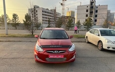 Hyundai Solaris II рестайлинг, 2012 год, 800 000 рублей, 1 фотография