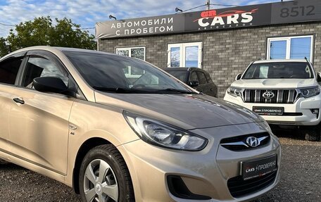 Hyundai Solaris II рестайлинг, 2013 год, 937 000 рублей, 1 фотография