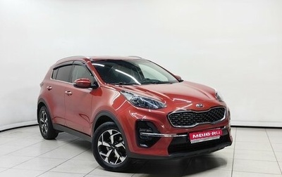 KIA Sportage IV рестайлинг, 2019 год, 1 849 000 рублей, 1 фотография