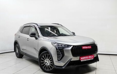 Haval Jolion, 2024 год, 1 849 000 рублей, 1 фотография