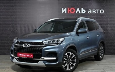 Chery Tiggo 8 I, 2020 год, 1 830 000 рублей, 1 фотография
