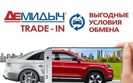 Haval Jolion, 2022 год, 1 314 000 рублей, 4 фотография