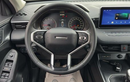 Haval Jolion, 2022 год, 1 314 000 рублей, 16 фотография