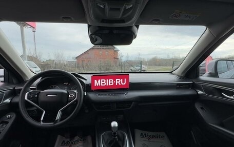 Haval Jolion, 2022 год, 1 314 000 рублей, 15 фотография
