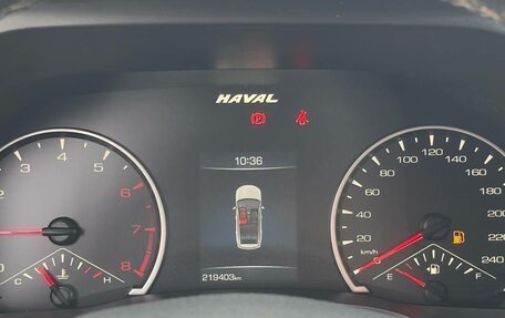 Haval Jolion, 2022 год, 1 314 000 рублей, 18 фотография