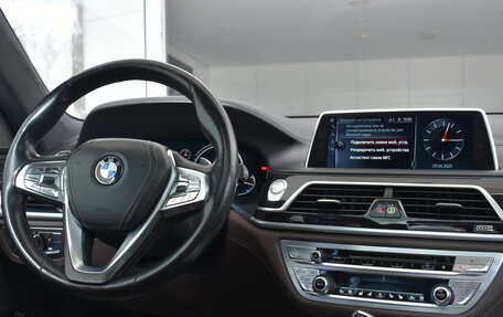 BMW 7 серия, 2016 год, 5 250 000 рублей, 28 фотография