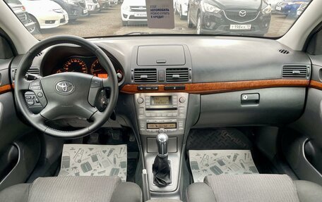 Toyota Avensis III рестайлинг, 2008 год, 839 000 рублей, 9 фотография