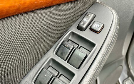 Toyota Avensis III рестайлинг, 2008 год, 839 000 рублей, 15 фотография