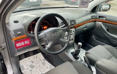 Toyota Avensis III рестайлинг, 2008 год, 839 000 рублей, 10 фотография