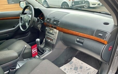 Toyota Avensis III рестайлинг, 2008 год, 839 000 рублей, 12 фотография