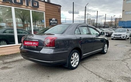 Toyota Avensis III рестайлинг, 2008 год, 839 000 рублей, 7 фотография