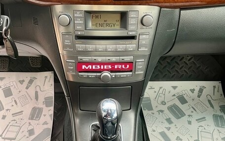 Toyota Avensis III рестайлинг, 2008 год, 839 000 рублей, 13 фотография