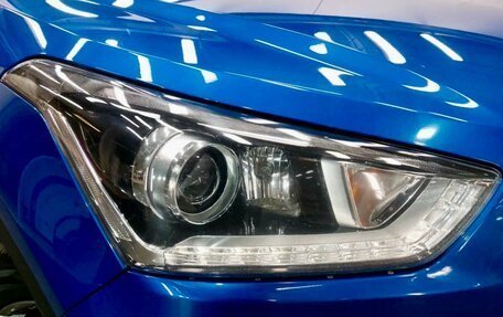Hyundai Creta I рестайлинг, 2021 год, 1 870 000 рублей, 7 фотография