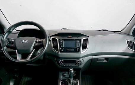 Hyundai Creta I рестайлинг, 2021 год, 1 870 000 рублей, 8 фотография