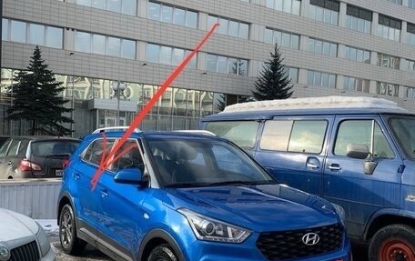 Hyundai Creta I рестайлинг, 2021 год, 1 870 000 рублей, 18 фотография