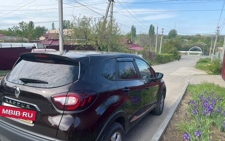 Renault Kaptur I рестайлинг, 2018 год, 1 800 000 рублей, 4 фотография