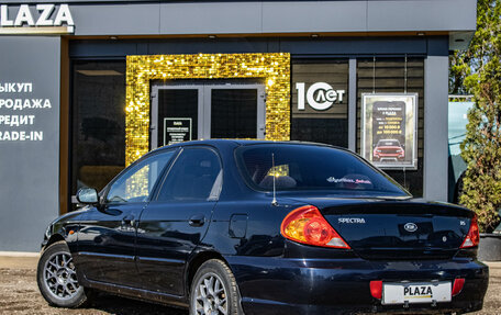 KIA Spectra II (LD), 2007 год, 379 000 рублей, 4 фотография