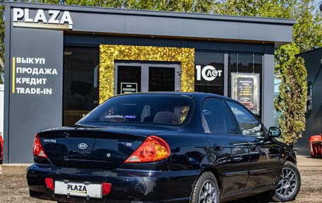 KIA Spectra II (LD), 2007 год, 379 000 рублей, 3 фотография