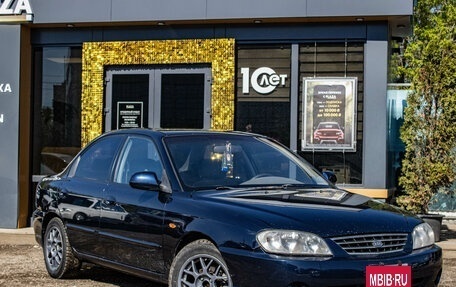 KIA Spectra II (LD), 2007 год, 379 000 рублей, 2 фотография