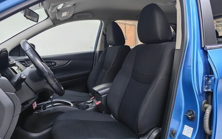 Nissan Qashqai, 2020 год, 1 979 000 рублей, 6 фотография