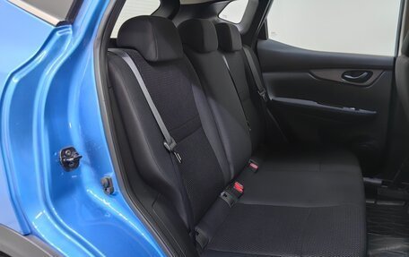 Nissan Qashqai, 2020 год, 1 979 000 рублей, 9 фотография