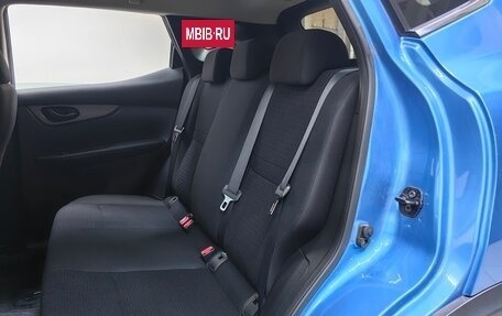Nissan Qashqai, 2020 год, 1 979 000 рублей, 8 фотография