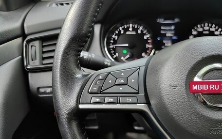 Nissan Qashqai, 2020 год, 1 979 000 рублей, 17 фотография